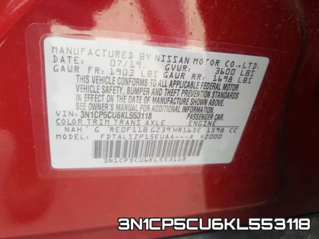 3N1CP5CU6KL553118 фото 2