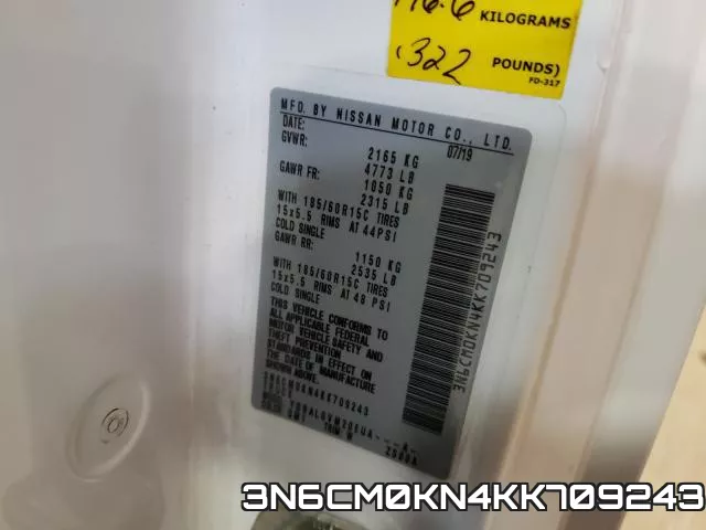 3N6CM0KN4KK709243 фото 2