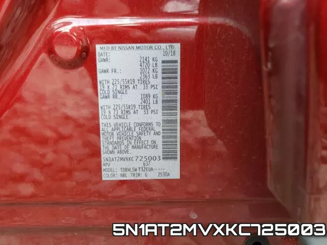 5N1AT2MVXKC725003 фото 2