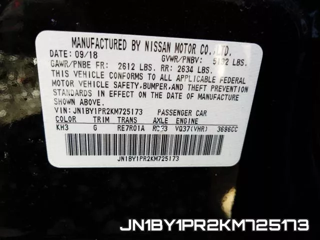 JN1BY1PR2KM725173 фото 2