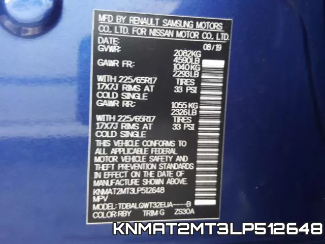 KNMAT2MT3LP512648 фото 2