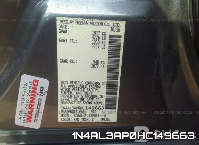 1N4AL3AP0HC149663 фото 9