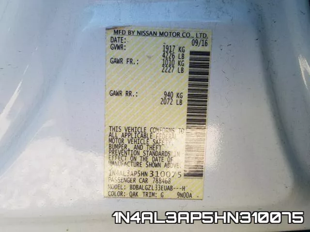 1N4AL3AP5HN310075 фото 2