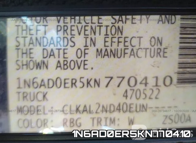 1N6AD0ER5KN770410 фото 10