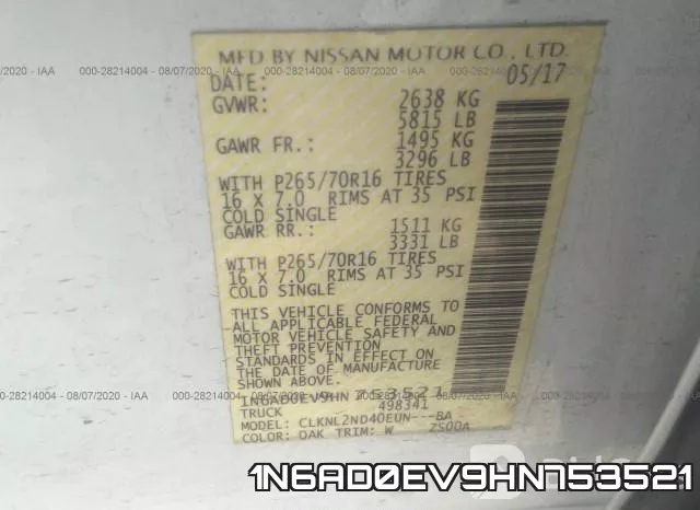 1N6AD0EV9HN753521 фото 10