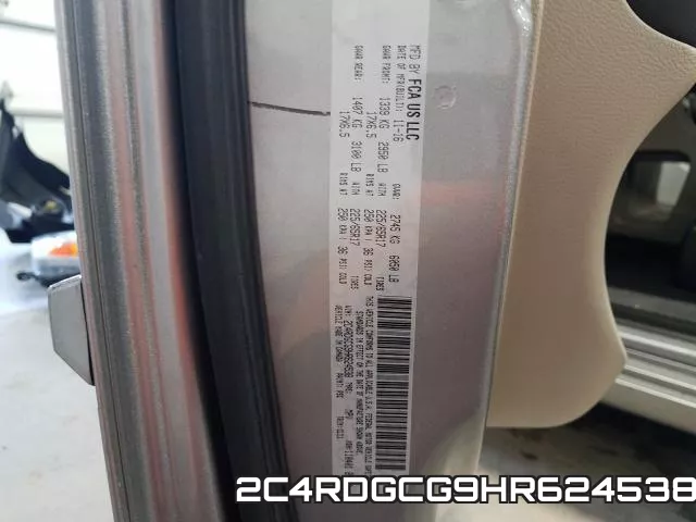 2C4RDGCG9HR624538 фото 2
