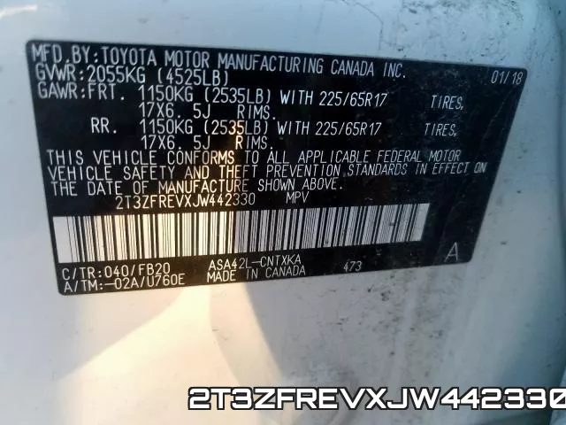2T3ZFREVXJW442330 фото 2