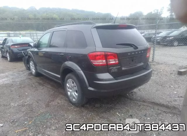 3C4PDCAB4JT384437 фото 4