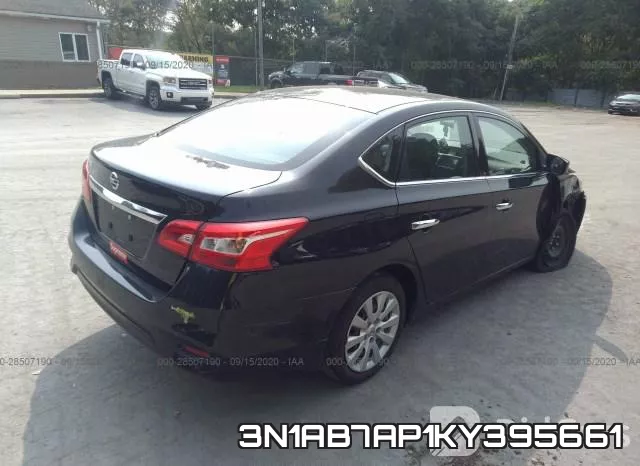 3N1AB7AP1KY395661 фото 5