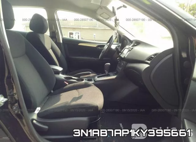 3N1AB7AP1KY395661 фото 6