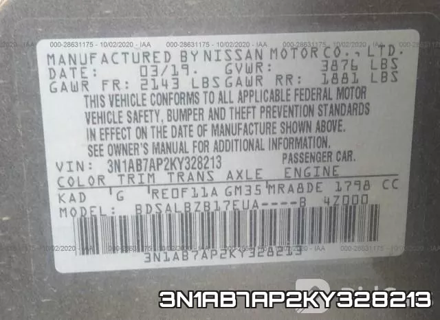 3N1AB7AP2KY328213 фото 10