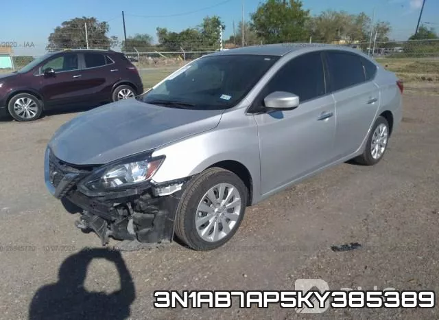 3N1AB7AP5KY385389 фото 3
