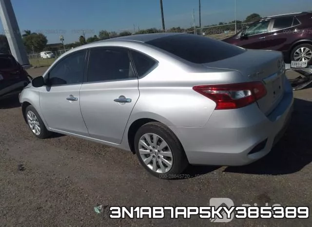 3N1AB7AP5KY385389 фото 4