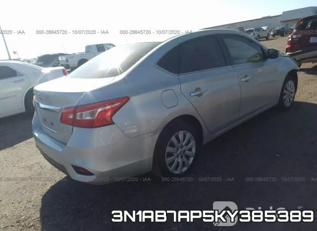 3N1AB7AP5KY385389 фото 5