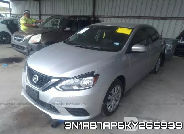 3N1AB7AP6KY265939 фото 3