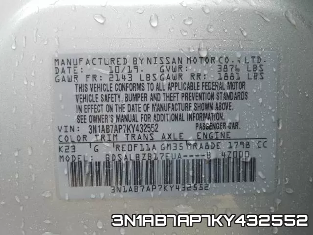 3N1AB7AP7KY432552 фото 2