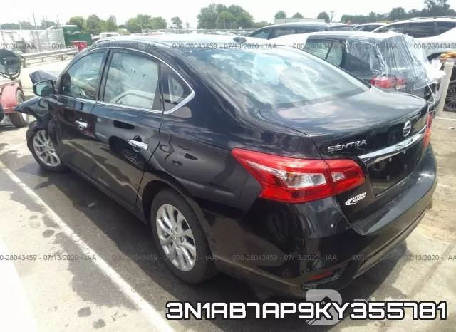 3N1AB7AP9KY355781 фото 4
