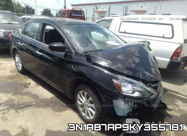 3N1AB7AP9KY355781 фото 7