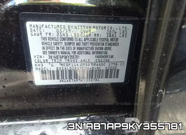 3N1AB7AP9KY355781 фото 10