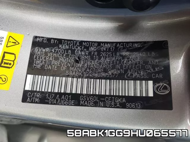 58ABK1GG9HU065577 фото 2