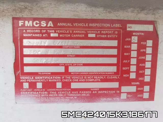 5MC424015K3186177 фото 2