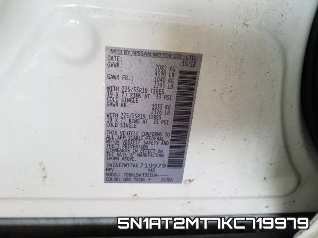 5N1AT2MT7KC719979 фото 2