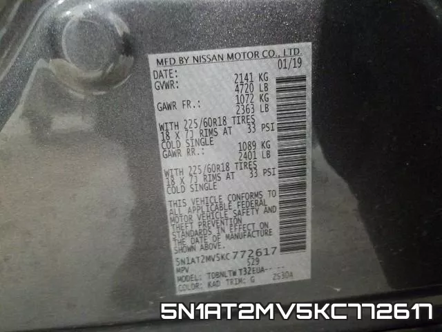 5N1AT2MV5KC772617 фото 2