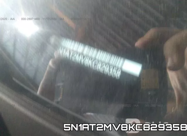 5N1AT2MV8KC829358 фото 10