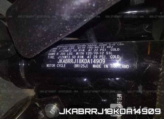 JKABRRJ18KDA14909 фото 2