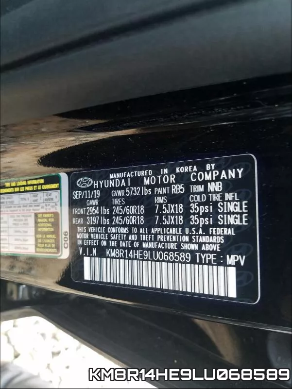 KM8R14HE9LU068589 фото 2