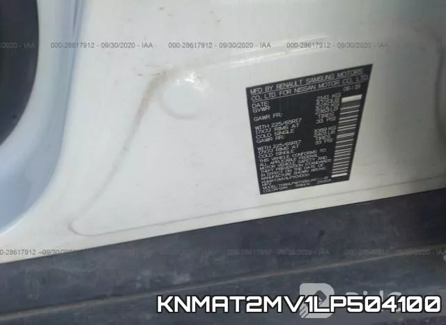 KNMAT2MV1LP504100 фото 10