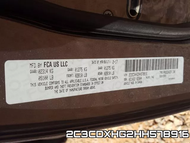 2C3CDXHG2HH578916 фото 2
