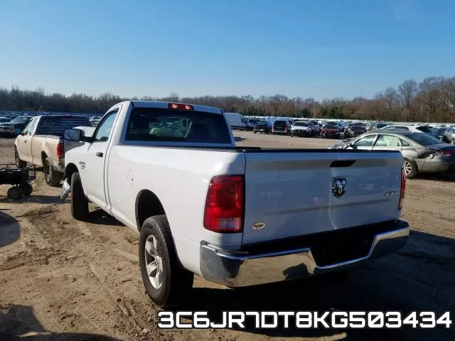 3C6JR7DT8KG503434 фото 4