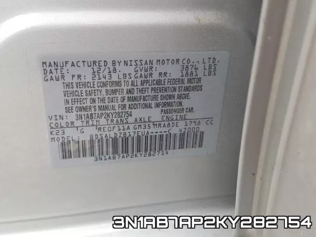 3N1AB7AP2KY282754 фото 2