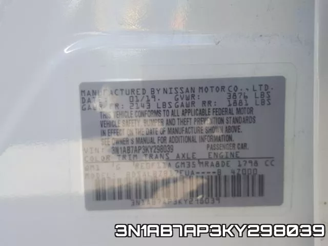 3N1AB7AP3KY298039 фото 2