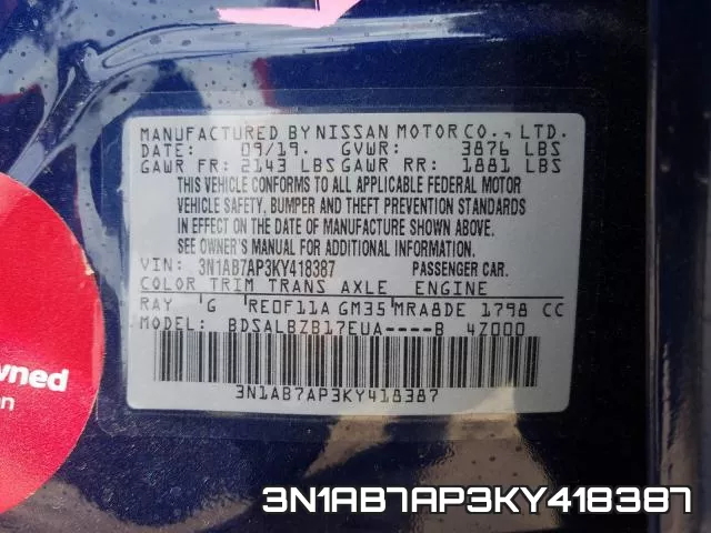3N1AB7AP3KY418387 фото 2