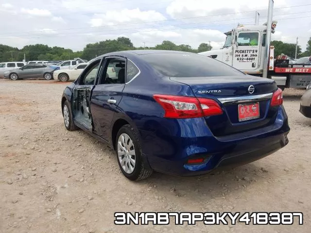 3N1AB7AP3KY418387 фото 4