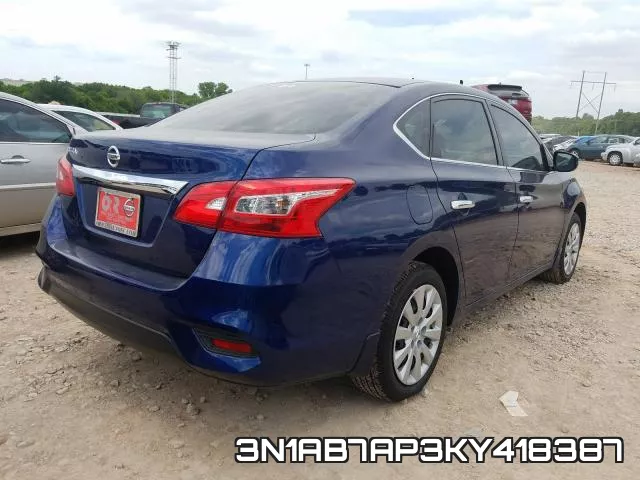 3N1AB7AP3KY418387 фото 5