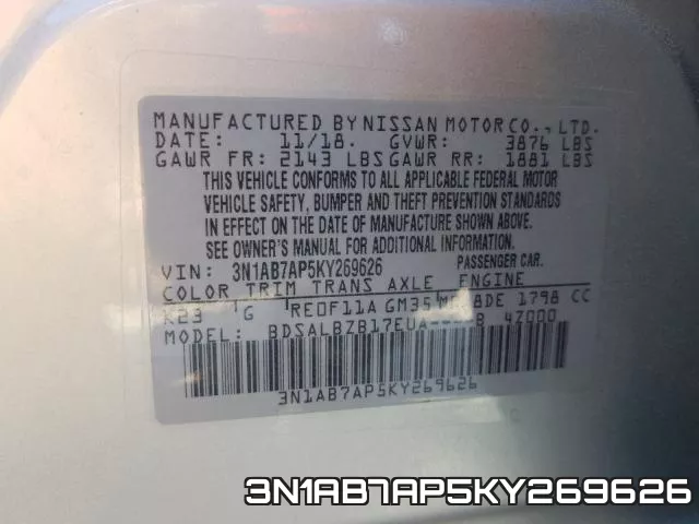 3N1AB7AP5KY269626 фото 2