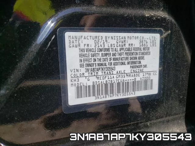 3N1AB7AP7KY305543 фото 2