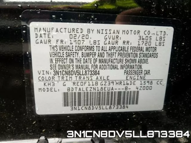 3N1CN8DV5LL873384 фото 2