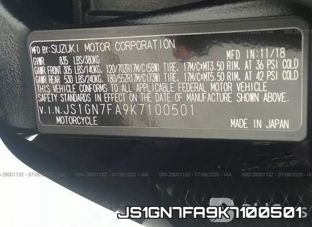 JS1GN7FA9K7100501 фото 2