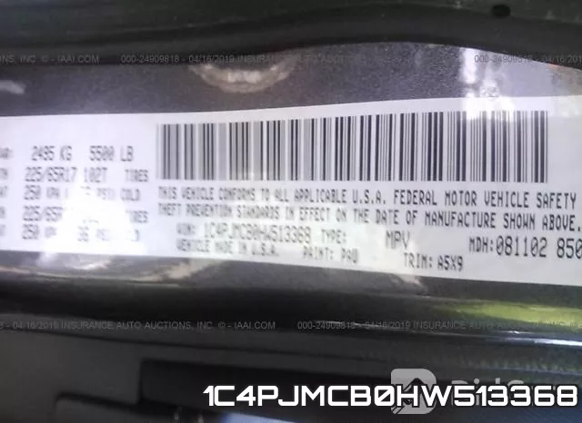 1C4PJMCB0HW513368 фото 10