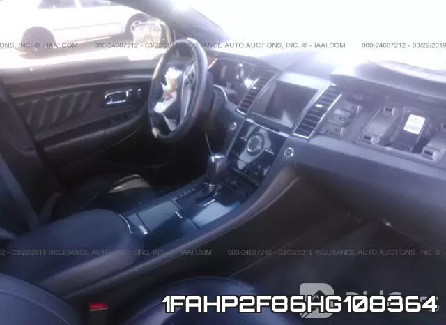 1FAHP2F86HG108364 фото 6