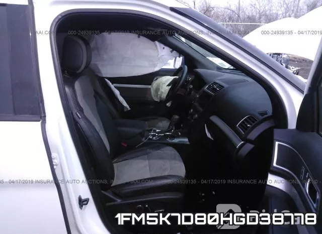1FM5K7D80HGD38778 фото 6