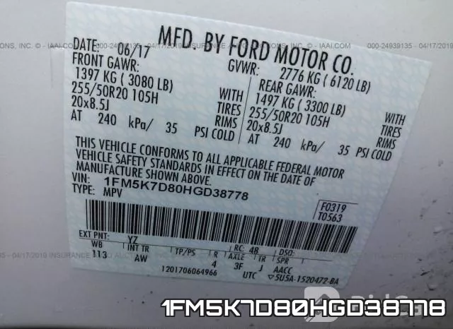 1FM5K7D80HGD38778 фото 10