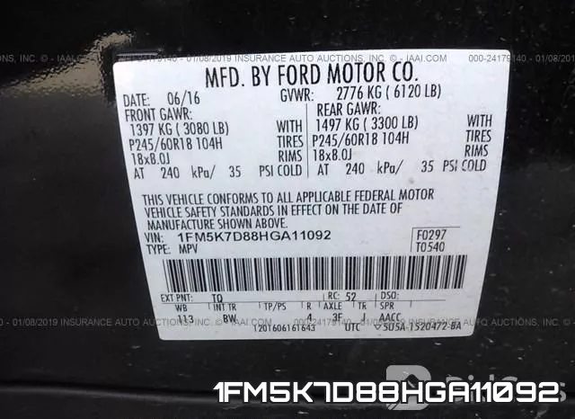 1FM5K7D88HGA11092 фото 10