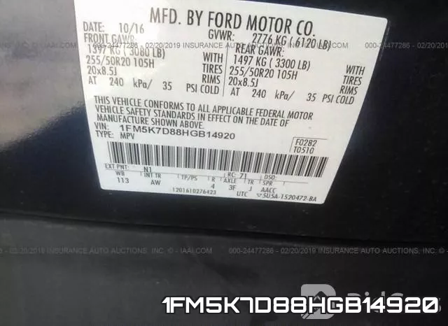 1FM5K7D88HGB14920 фото 10