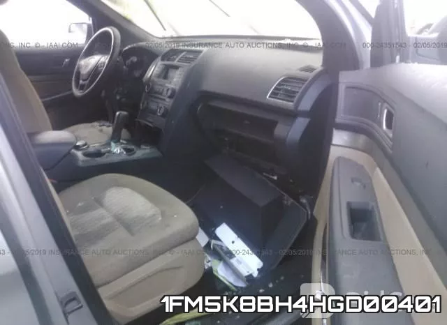 1FM5K8BH4HGD00401 фото 6