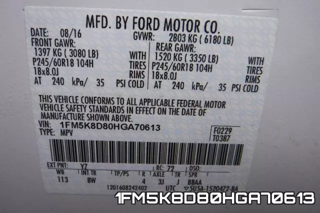 1FM5K8D80HGA70613 фото 2